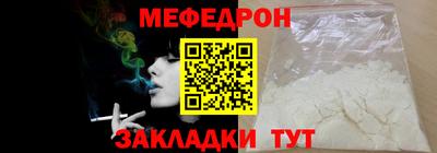 apvp Кулебаки