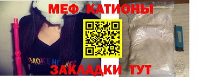 дистиллят марихуана Краснознаменск