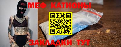 дистиллят марихуана Краснознаменск