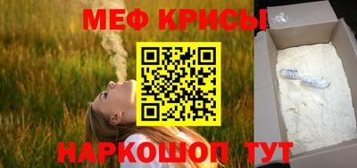 твердый Кумертау