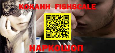 ALPHA-PVP Краснокаменск