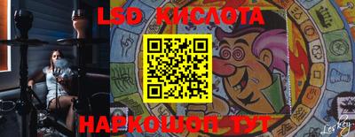 apvp Краснодар