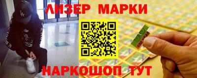 apvp Краснодар