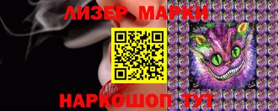 apvp Краснодар