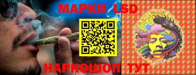 ALPHA-PVP Краснокаменск