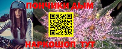 дистиллят марихуана Краснознаменск