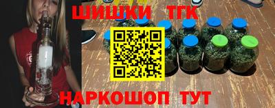 apvp Кулебаки