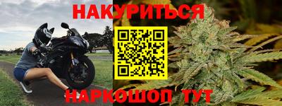 альфа пвп Кунгур