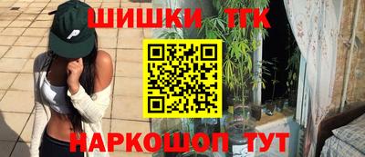 apvp Краснодар