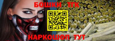 apvp Кулебаки