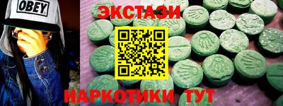 твердый Кумертау