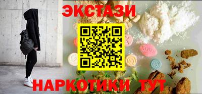 твердый Кумертау