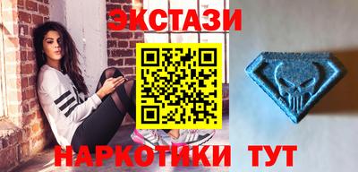 ALPHA-PVP Краснокаменск