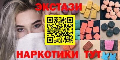 твердый Кумертау