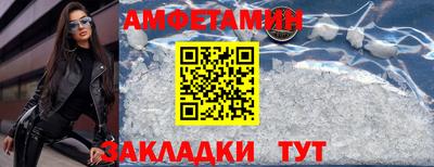 дистиллят марихуана Краснознаменск