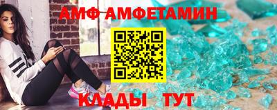 дистиллят марихуана Краснознаменск
