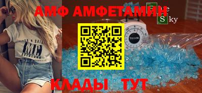 твердый Кумертау