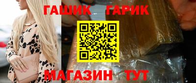 apvp Краснодар
