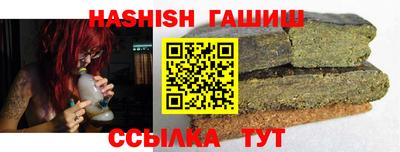 apvp Кулебаки