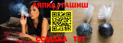 дистиллят марихуана Краснознаменск