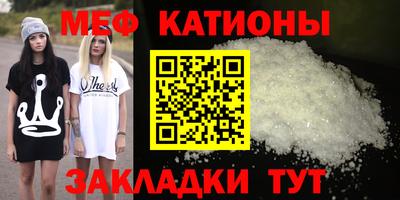apvp Кулебаки