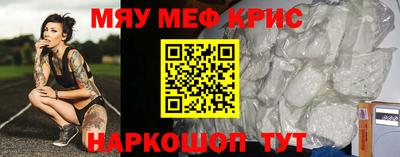 apvp Кулебаки