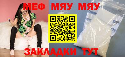 твердый Кумертау