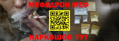 apvp Краснодар