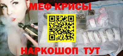 твердый Кумертау